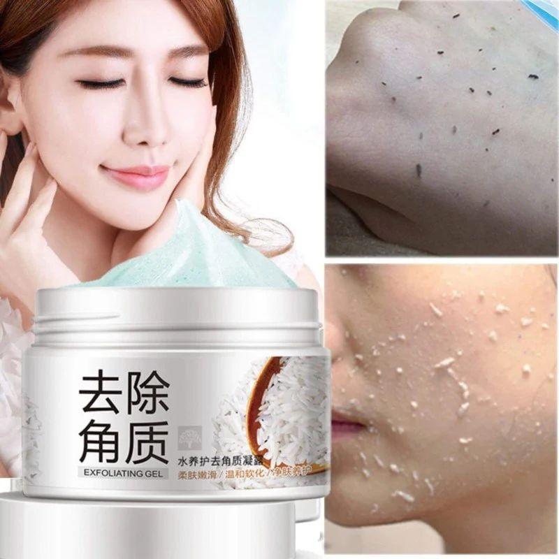 BioAQUA Radiance Polish Exfoliating Rice Jel
