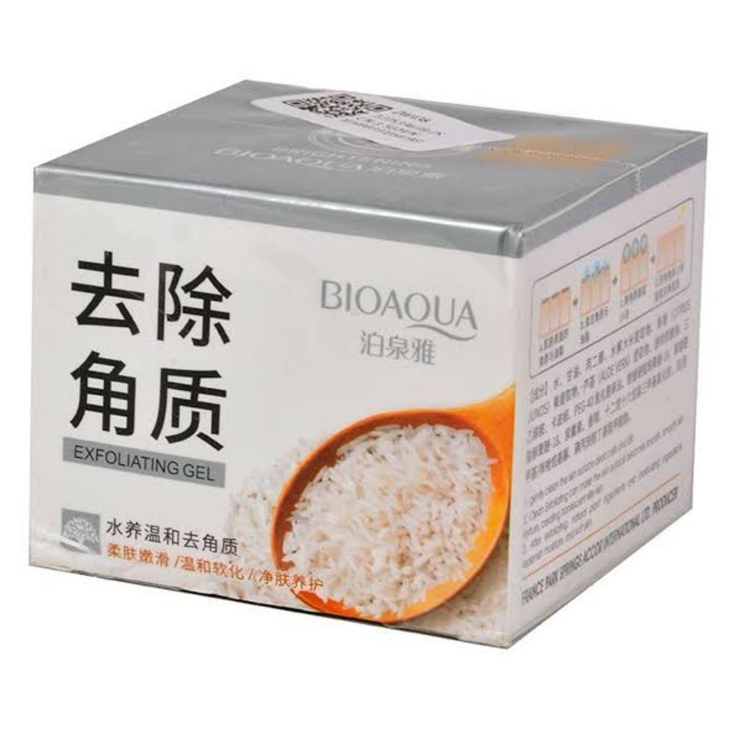 BioAQUA Radiance Polish Exfoliating Rice Jel